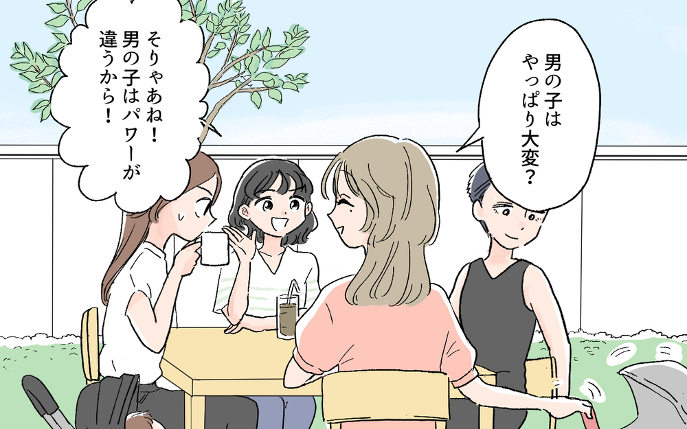 女の子は男の子より楽だからいいよね…誰にでも嫌味を言ってるけど大丈夫？／先輩マウントを取ってくるママ友（5）【私のママ友付き合い事情 まんが】