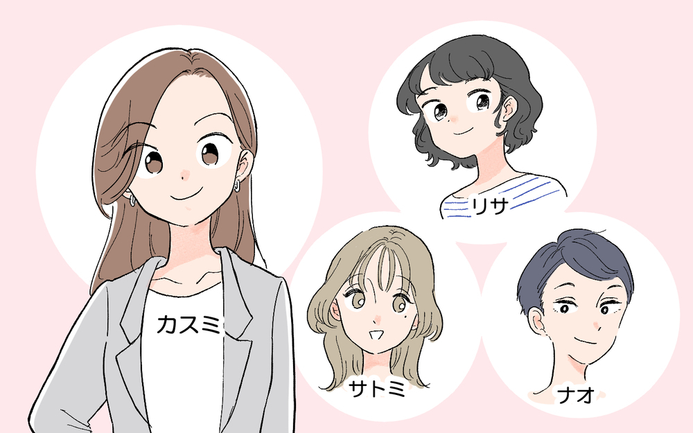 マウンティングはコンプレックスの裏返し…だとしても私は許せない！／先輩マウントを取ってくるママ友（6）【私のママ友付き合い事情 まんが】