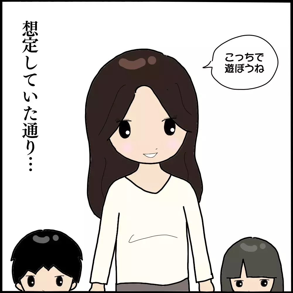 夫とママ友は海辺で二人の世界…!? 自分だけ子守りを任されモヤモヤ【ママ友との間で起きたありえない話 Vol.3】