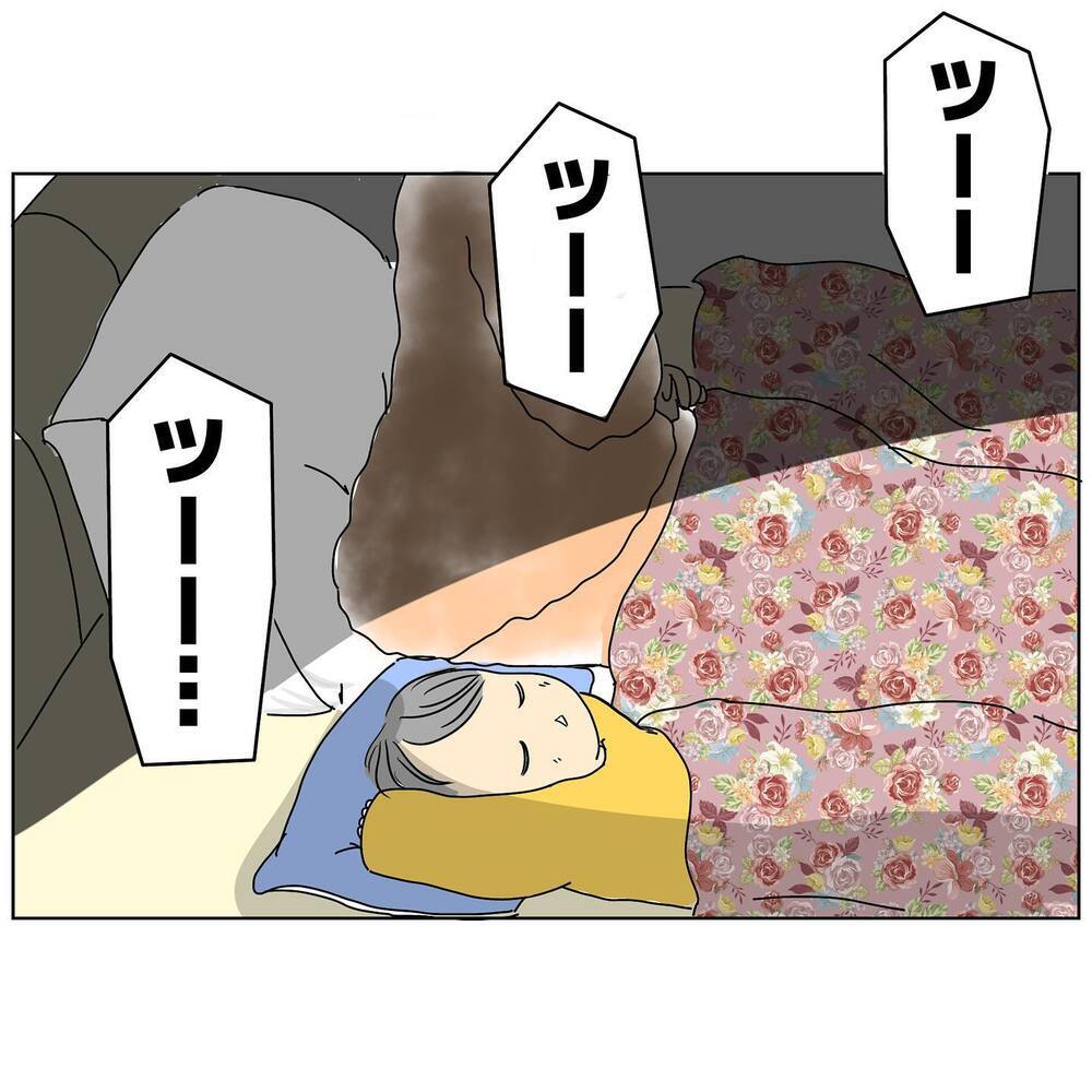 「あんたが彼女？」夫の携帯からなぜ女性の声が…？【2人目妊娠中に不倫発覚！ Vol.9】