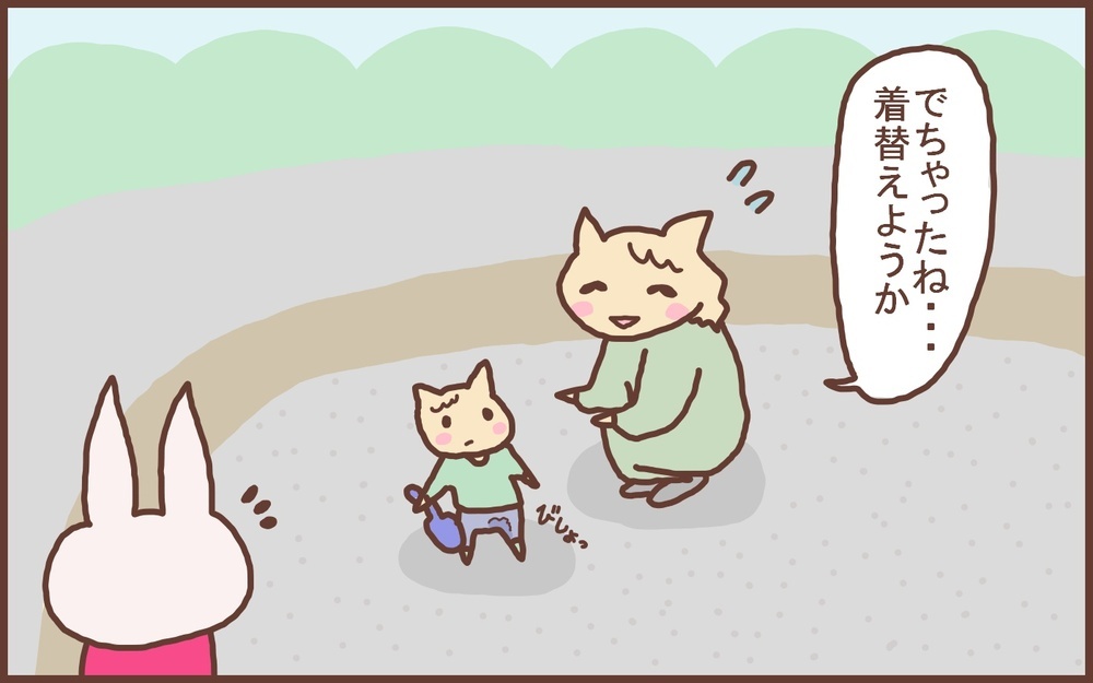 無理に周りに合わせる必要はない…息子が卒園する今になって思うこと【なんとかなるから大丈夫！ Vol.31】