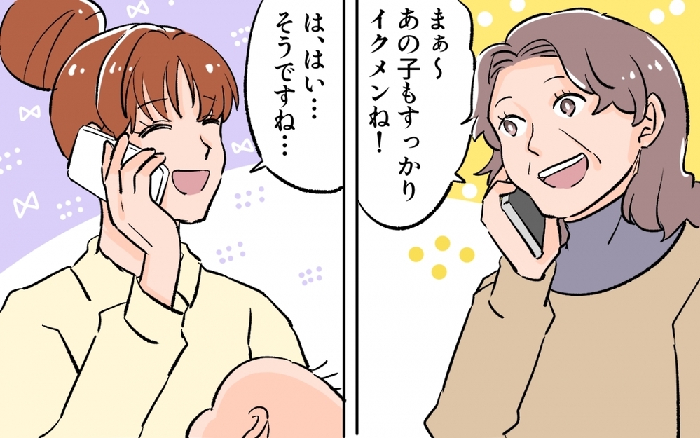 なぜ謎アレンジするの!? お願いだからレシピ通りに作って！／料理に目覚めた夫のメシがマズい！（2）【うちのダメ夫 まんが】