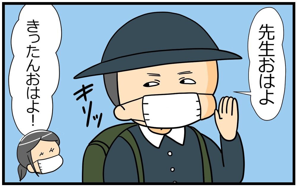 全力で登園拒否の年少時代を経て…卒園を目前に息子が見せた姿に母感動！【育児に遅れと混乱が生じてる !! Vol.47】