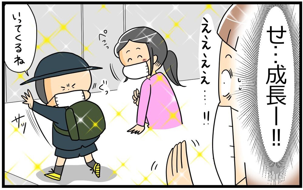 全力で登園拒否の年少時代を経て…卒園を目前に息子が見せた姿に母感動！【育児に遅れと混乱が生じてる !! Vol.47】