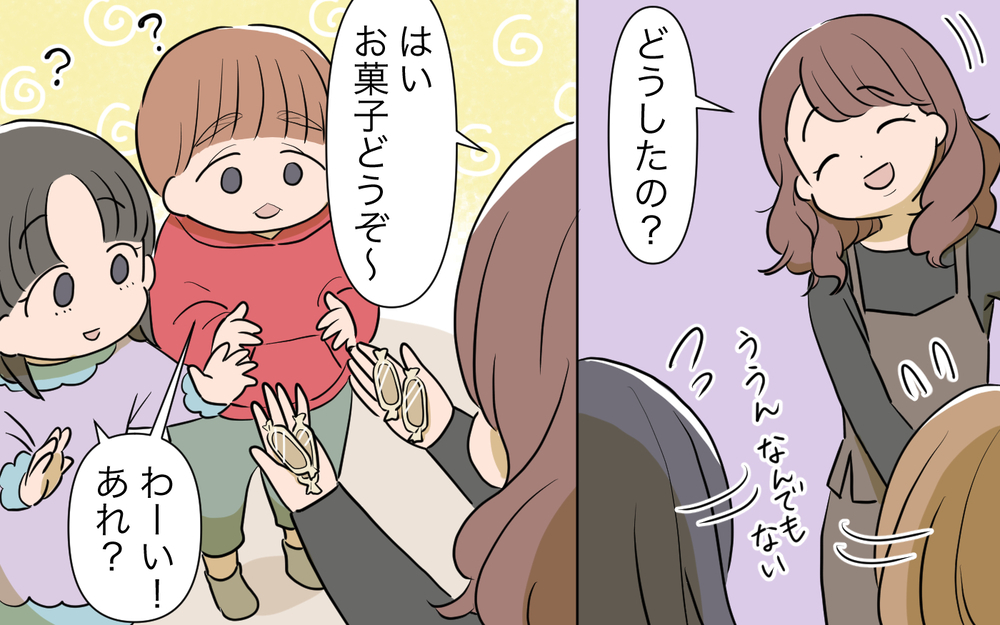 持参したケーキを出してくれない…何か気に入らなかったの？／ママ友ホームパーティートラブル（1）【私のママ友付き合い事情 まんが】