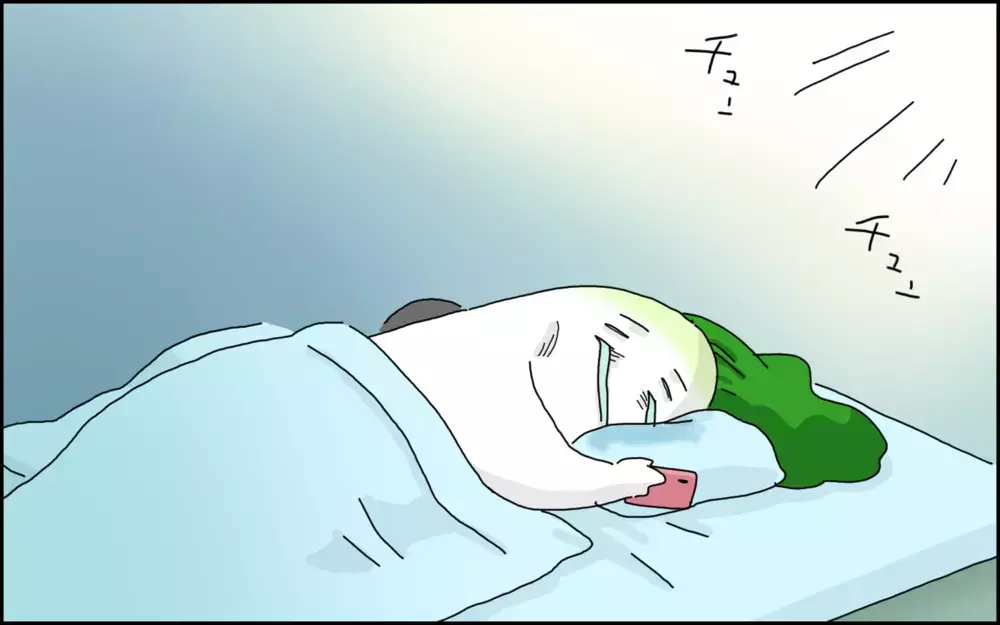 不倫に縁はないと思っていた私の「ギリギリ泥沼劇の終焉」。思い知った教訓は…!?【年下のコンビニ店員さんに連絡先をもらった話 Vol.11】