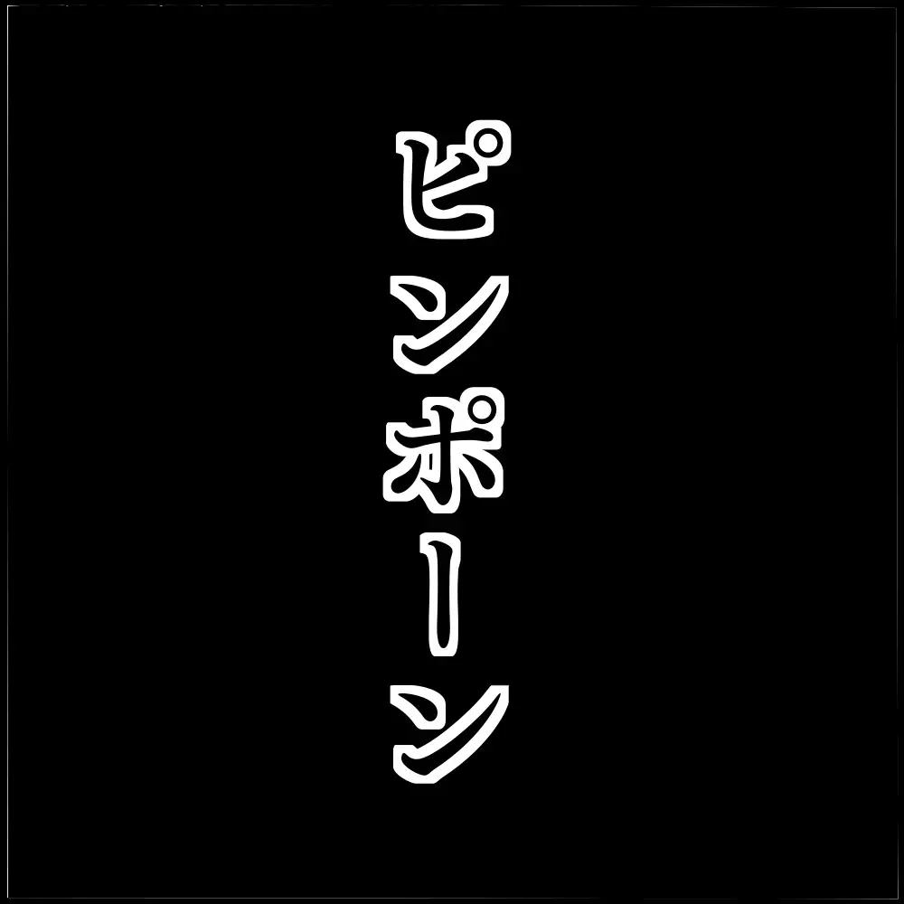 ２度の夫の裏切りに我慢の限界！ サレ妻がママ友の自宅を突撃！【ママ友との間で起きたありえない話 Vol.17】