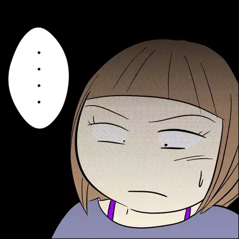 「マキの本性を教えてあげる」 2人の過去にいったい何が…!?【結婚式直前！ドタキャン騒動 Vol.10】