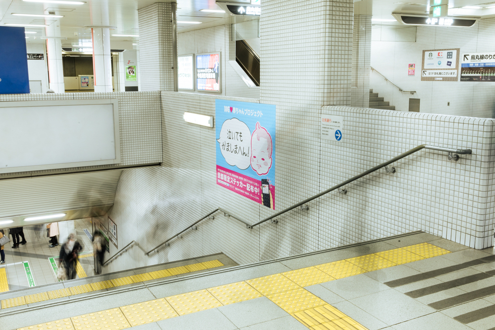 親の覚悟を、人生哲学を試された20年間の子育てを終え思うこと　大人も子どもも「泣いてもいいよ」と伝えたい