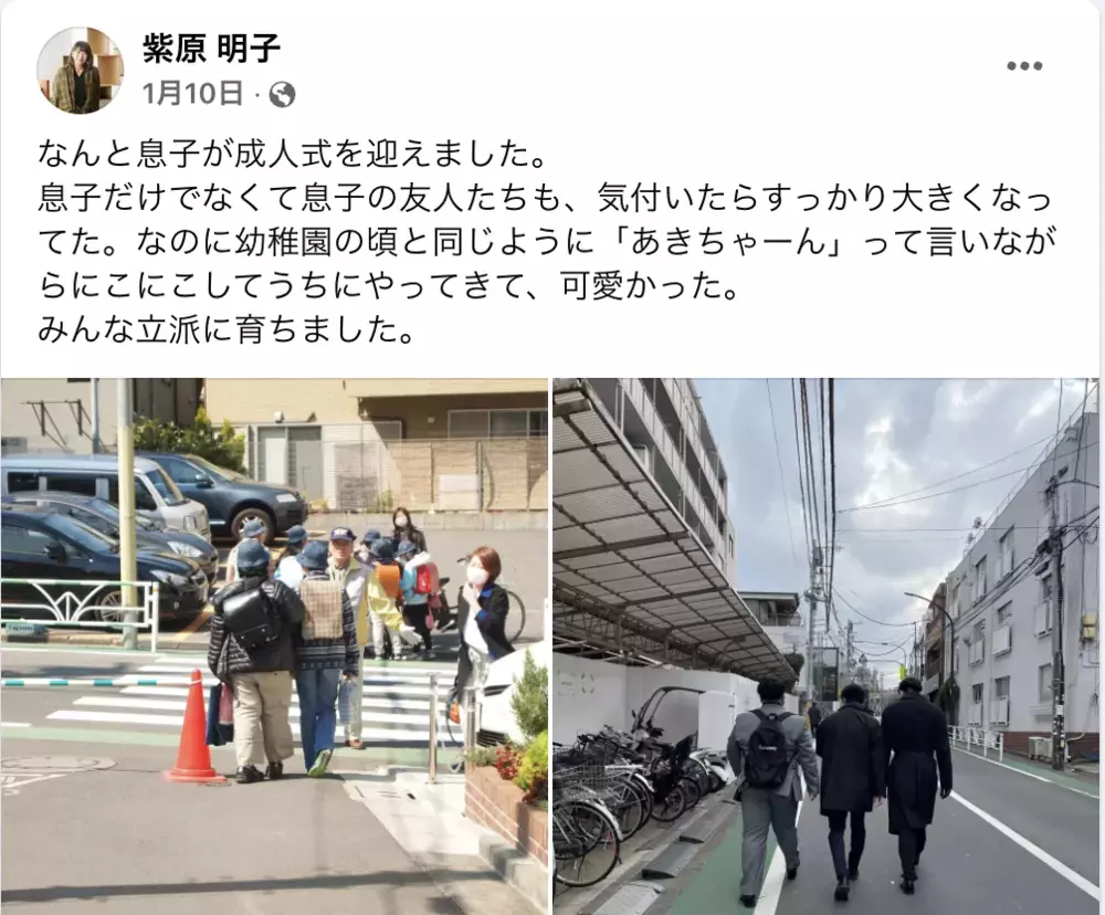 親の覚悟を、人生哲学を試された20年間の子育てを終え思うこと　大人も子どもも「泣いてもいいよ」と伝えたい