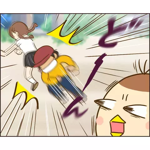 鬼ごっこで遊ぶことに…すると男の子が予想外の行動に!?【公園の見知らぬあの子 Vol.3】