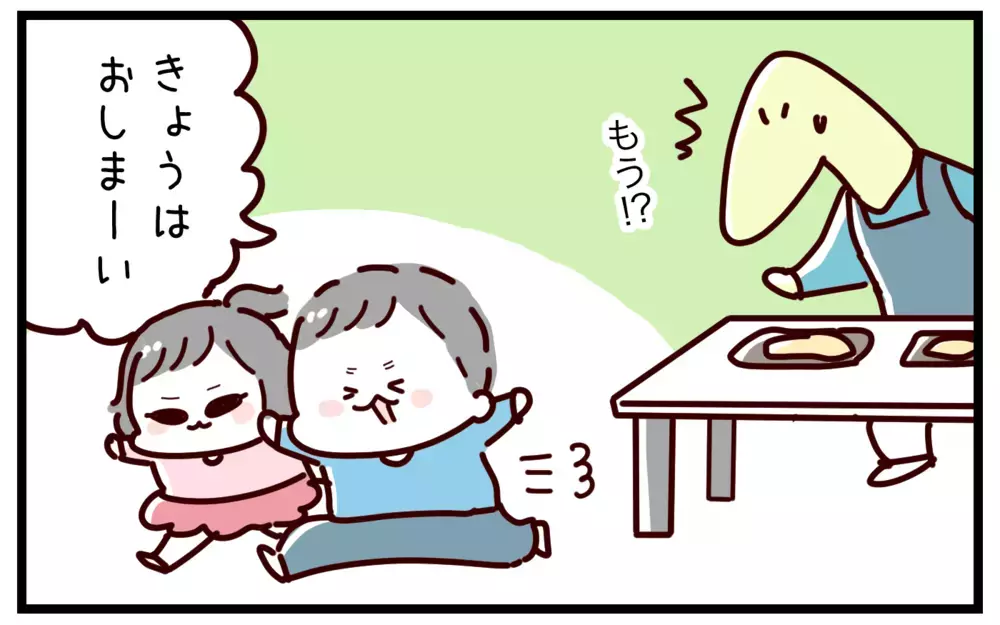 超ズボラ!? なのに子どもウケ抜群の“発掘”クッキー【おばバカ一代 第52話】