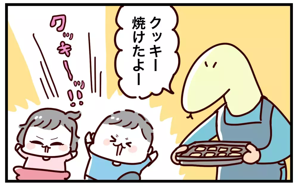 超ズボラ!? なのに子どもウケ抜群の“発掘”クッキー【おばバカ一代 第52話】