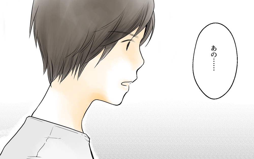 結婚後の人生なんて考えなかった…ひとり時間で追い詰められたママ友／ママ友の仕事がうらやましい（8）【私のママ友付き合い事情 まんが】