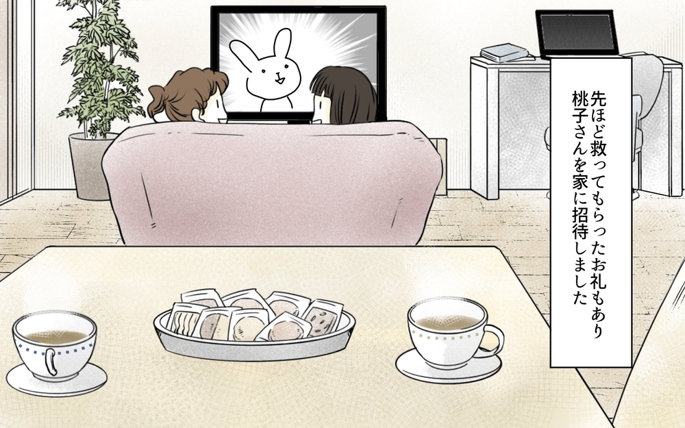 結婚後の人生なんて考えなかった…ひとり時間で追い詰められたママ友／ママ友の仕事がうらやましい（8）【私のママ友付き合い事情 まんが】