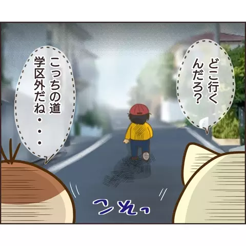 ぬる次郎の尾行開始！ 辿り着いた先には信じられない光景が…【公園の見知らぬあの子 Vol.7】