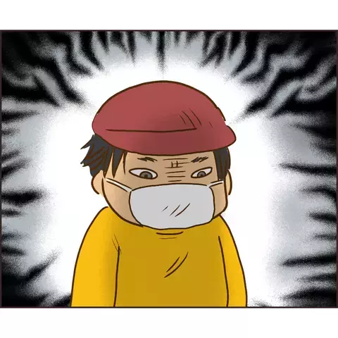 あれはぬる次郎のお父さん…？ しかし父親とは思えない行動に…！【公園の見知らぬあの子 Vol.9】