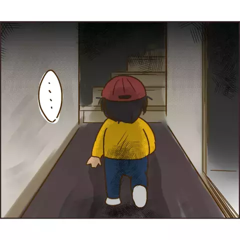 つみきの家でトイレを借りたぬる次郎　しかし…【公園の見知らぬあの子 Vol.13】