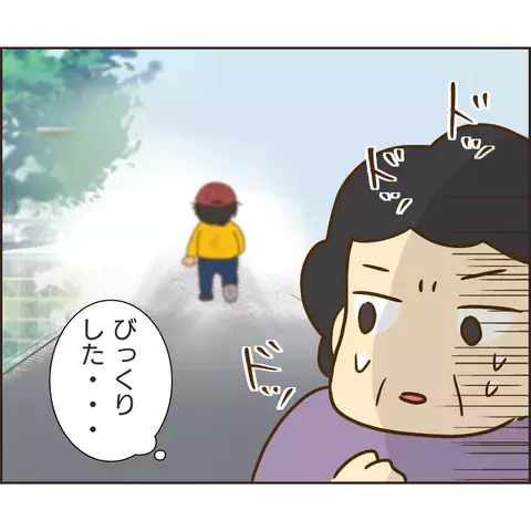 ぬる次郎のウソが判明！ 怪しい行動に不信感は増すばかり…【公園の見知らぬあの子 Vol.14】