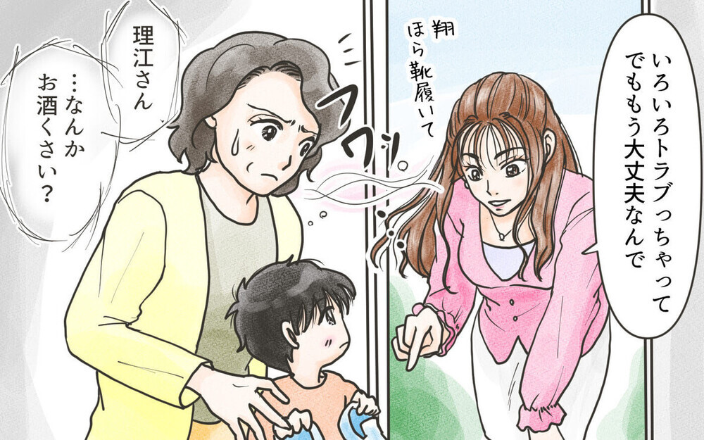 「逃げて…！」息子の嫁に財産を狙われる義母に読者からも注意喚起