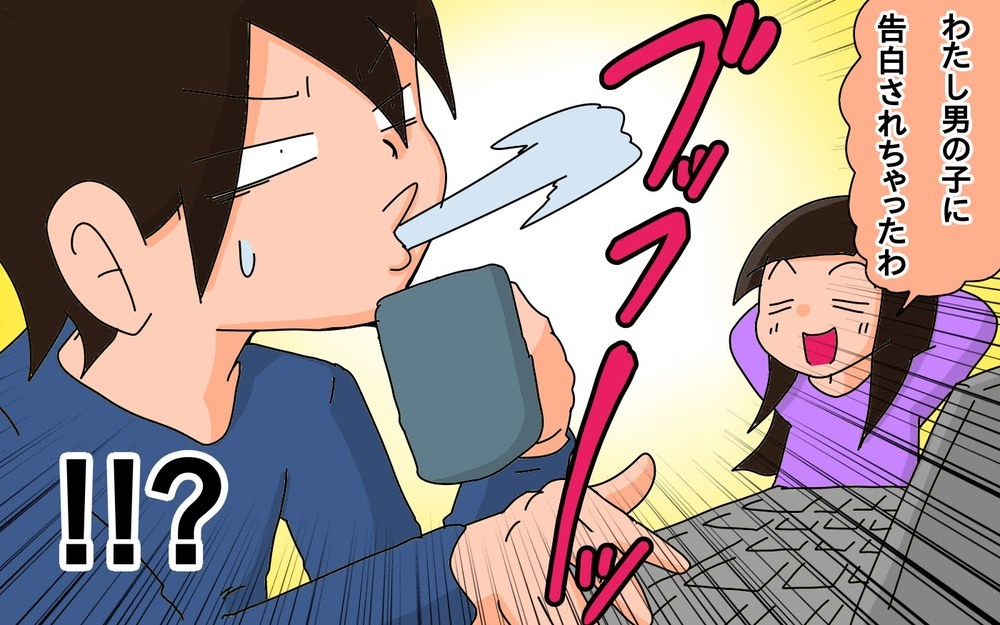 4年生の次女が告白された!?　どうなる…父複雑！【もりりんパパと怪獣姉妹 第49話】