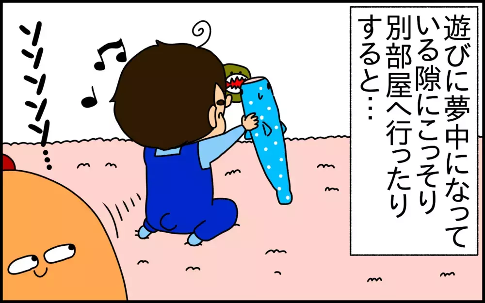 ママの後追いをしていた頃が懐かしい……4歳の息子の自立と気遣いに感動した話【ドイツDE親バカ絵日記 Vol.46】