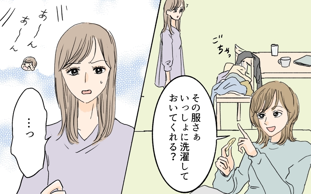 私はお手伝いさんじゃない！ 義姉のせいで私の家事が増えていく…／離婚した義姉が同居宣言（3）【義父母がシンドイんです！ まんが】