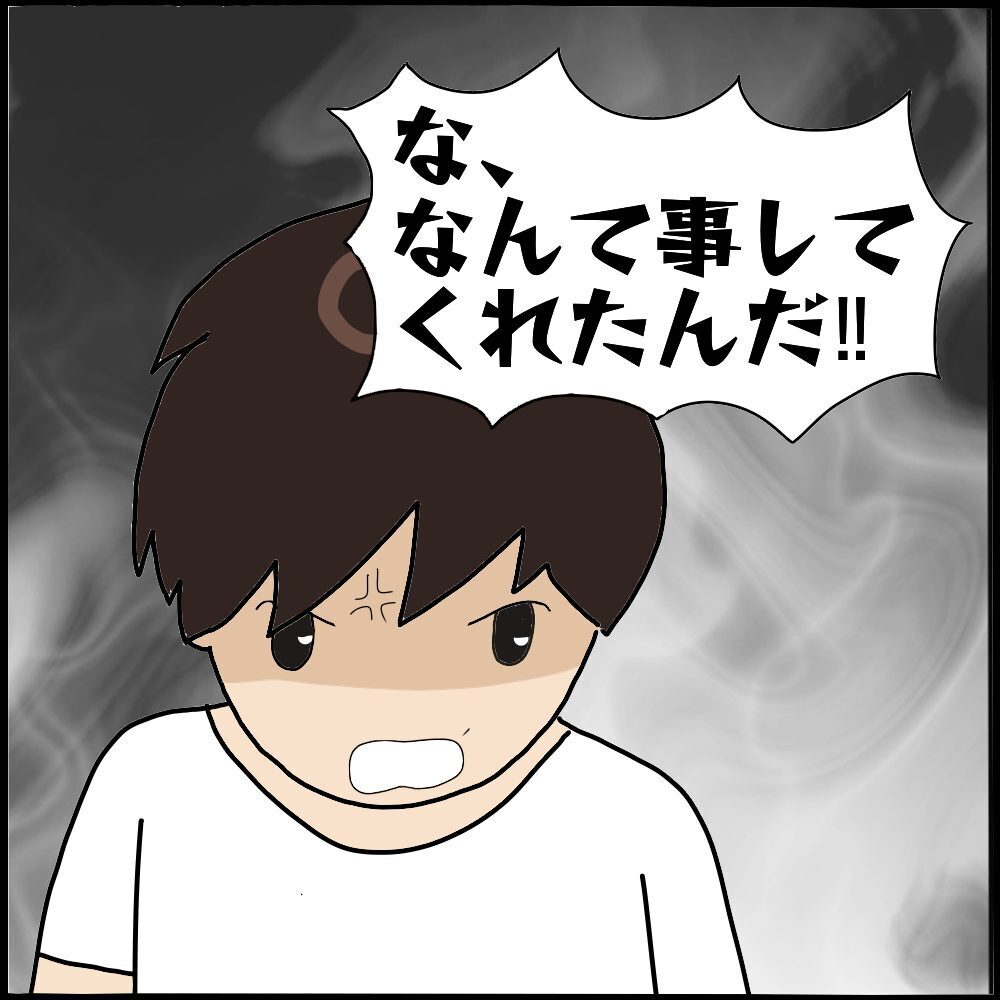 泣きながらすべてを白状した怖美…彼女が思わず嘘をついた理由とは？【ママ友との間で起きたありえない話 Vol.34】
