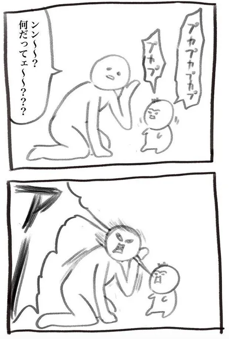 Oyamcc4h1paeym Oyamcc4h1paeym