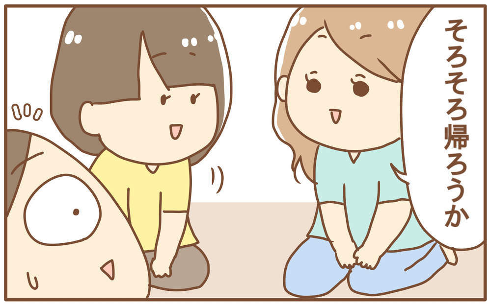 心がポッキリと折れた…「子育て支援センター」に行くのをやめた話【あり子のワーママ奮闘記 Vol.21】