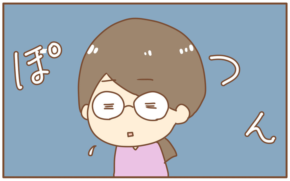 心がポッキリと折れた…「子育て支援センター」に行くのをやめた話【あり子のワーママ奮闘記 Vol.21】