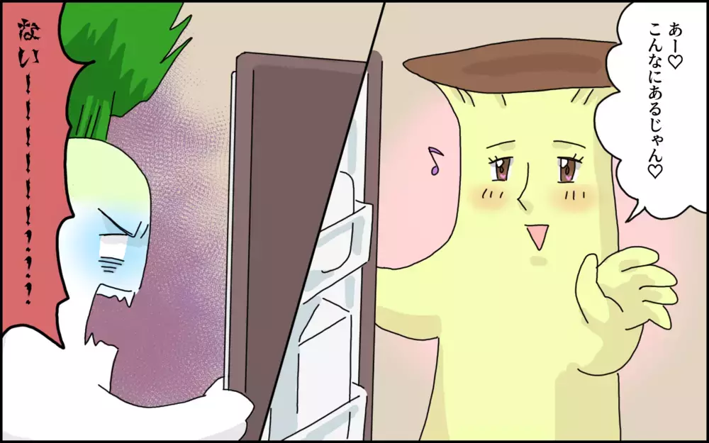 まとめ買いだと予算オーバー!? 節約の常識が通用しない「わが家の事情」【たんこんちは　ボロボロゆかい Vol.20】