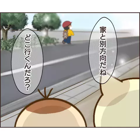 泥棒騒動が起きている中…怪しい格好をしたぬる次郎を目撃！【公園の見知らぬあの子 Vol.18】