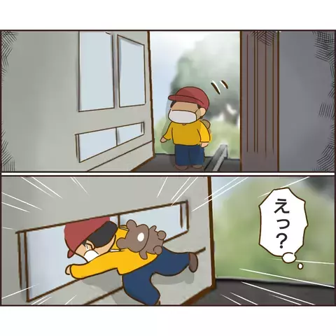 怪しい格好をしたぬる次郎を尾行してみると…とんでもない現場を目撃！【公園の見知らぬあの子 Vol.19】