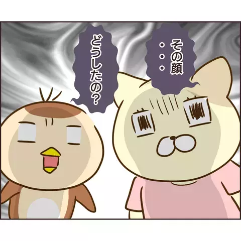 「顔見せてあげる…」 マスクをとったぬる次郎の姿に2人は…【公園の見知らぬあの子 Vol.20】