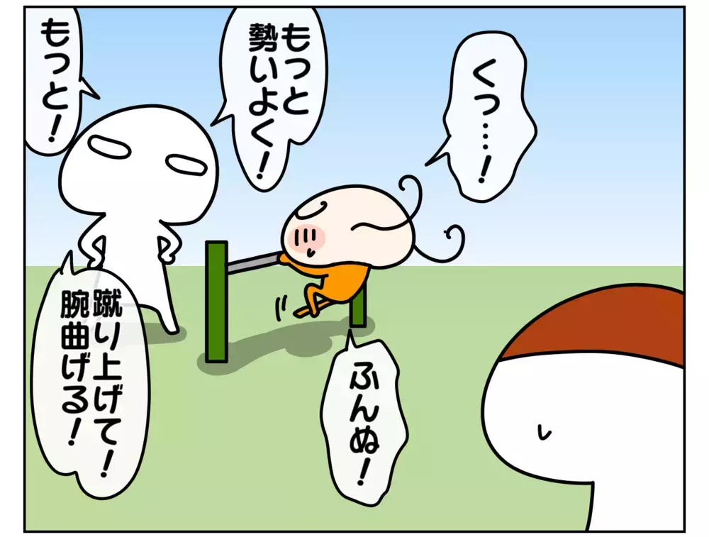 似てるけど似てない？ タイプの違う負けず嫌いな姉妹【ムスメちゃんとオコメちゃん  第155話】