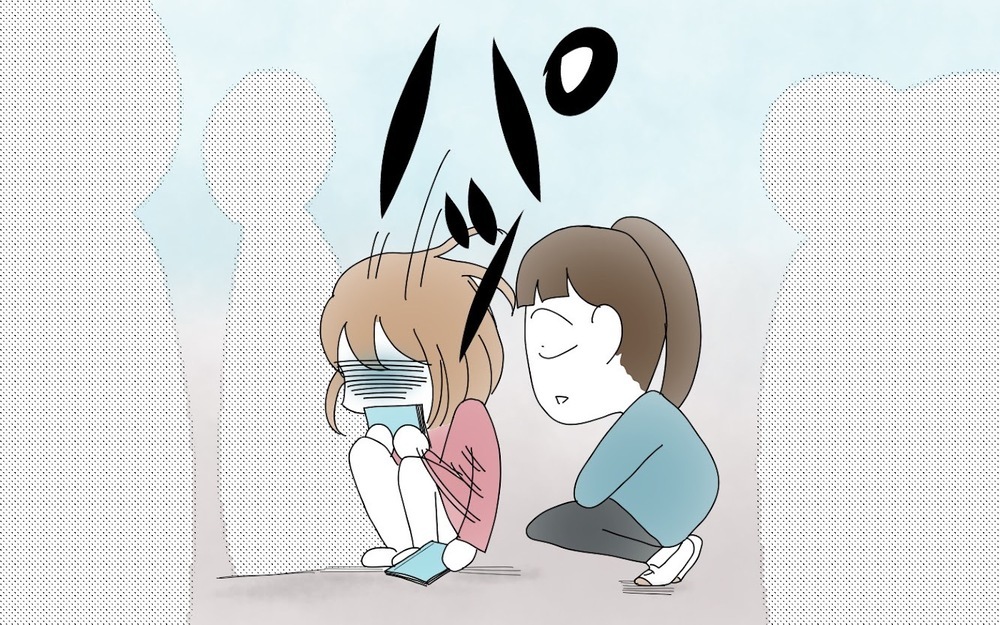 なくしたはずの本が、机の中から出てきた…!?【両手に男児 Vol.36】