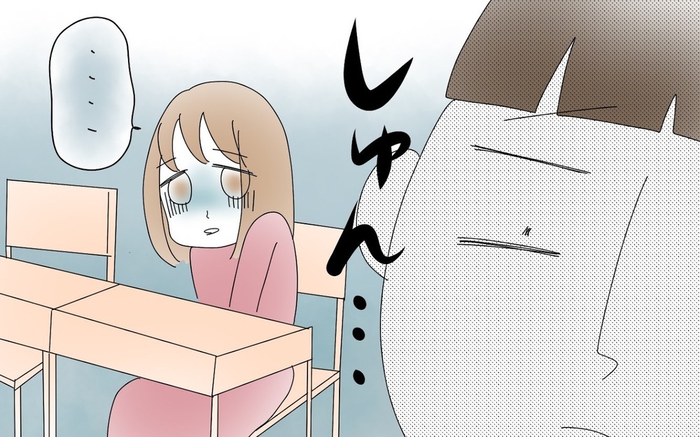 なくしたはずの本が、机の中から出てきた…!?【両手に男児 Vol.36】