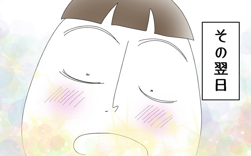 なくしたはずの本が、机の中から出てきた…!?