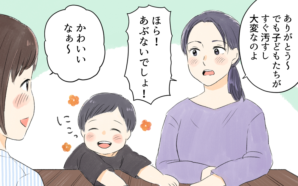 夫がまさかの「子ども欲しい」発言！ 家事もできないのに何言ってるの!?／1人暮らし未経験の夫（3）【うちのダメ夫 まんが】