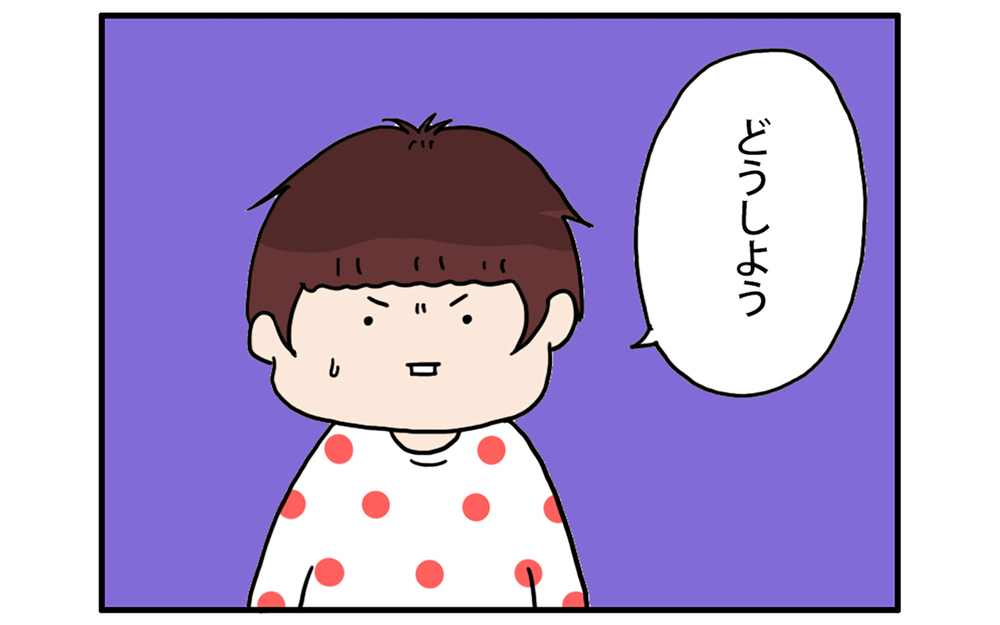 休園で一緒にいることが増えた姉妹、いざひとりになると…？【こむぎときなこ Vol.41】