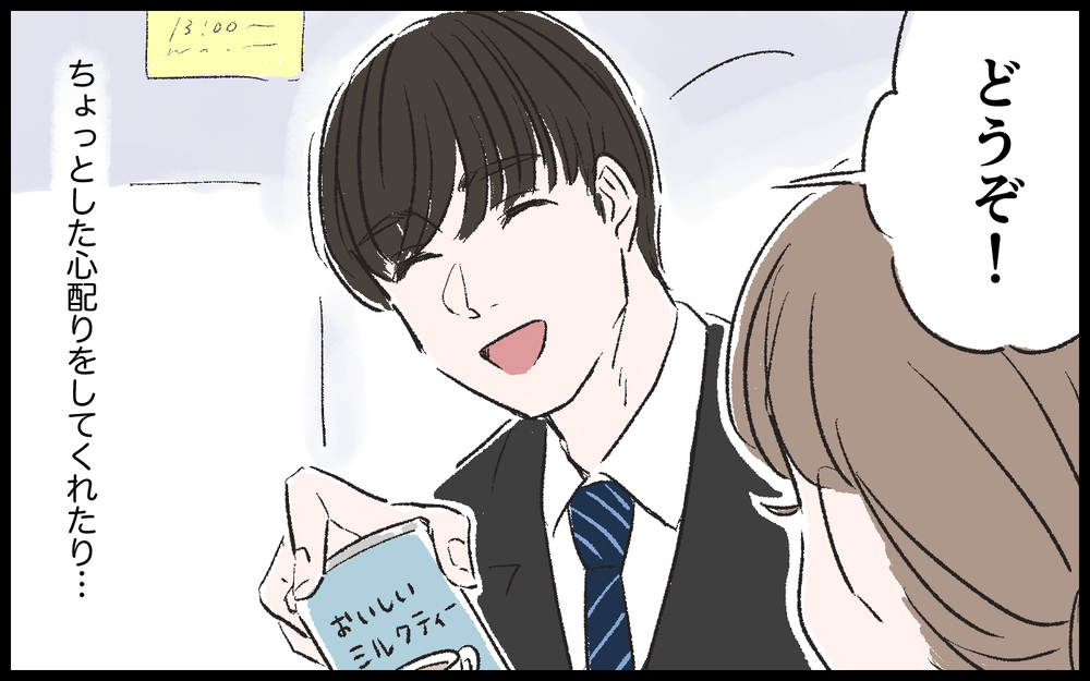 気がきいて優しい… 彼にどんどん惹かれていった恋愛経験の少ない私 ／マザコン男（2）【こんな男はやめておけ  Vol.9】