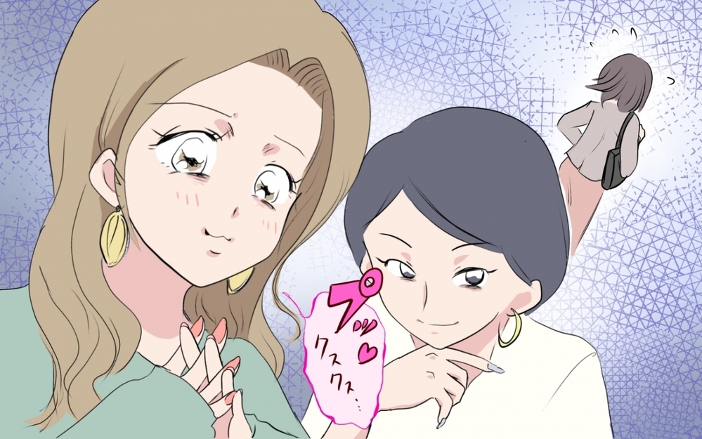 必死に働く私とは大違い…！時間もお金も余裕があって羨ましい！／あやしい保育園ママたち（1）【私のママ友付き合い事情 まんが】