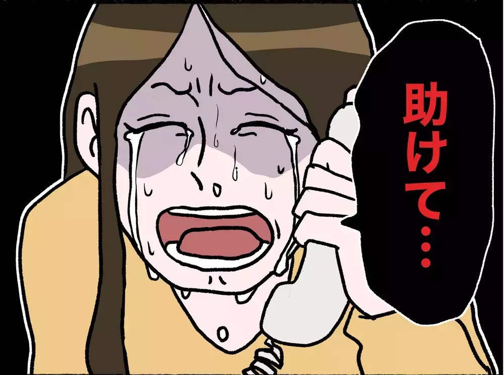 育児疲れと夫婦の不和で心の病に…壮絶な闘病記に「自分と重ねてしまう」と体験者から声が届く