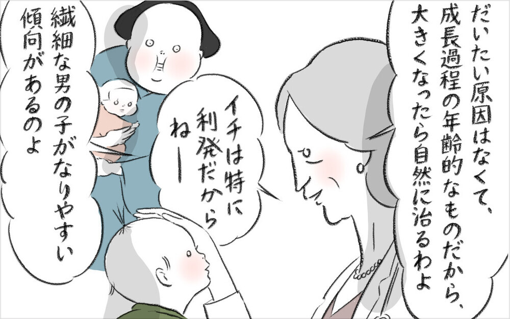 娘がお友達トラブルで夜驚症に…対応に悩んだママのエピソードに読者から「よく言った！」の声