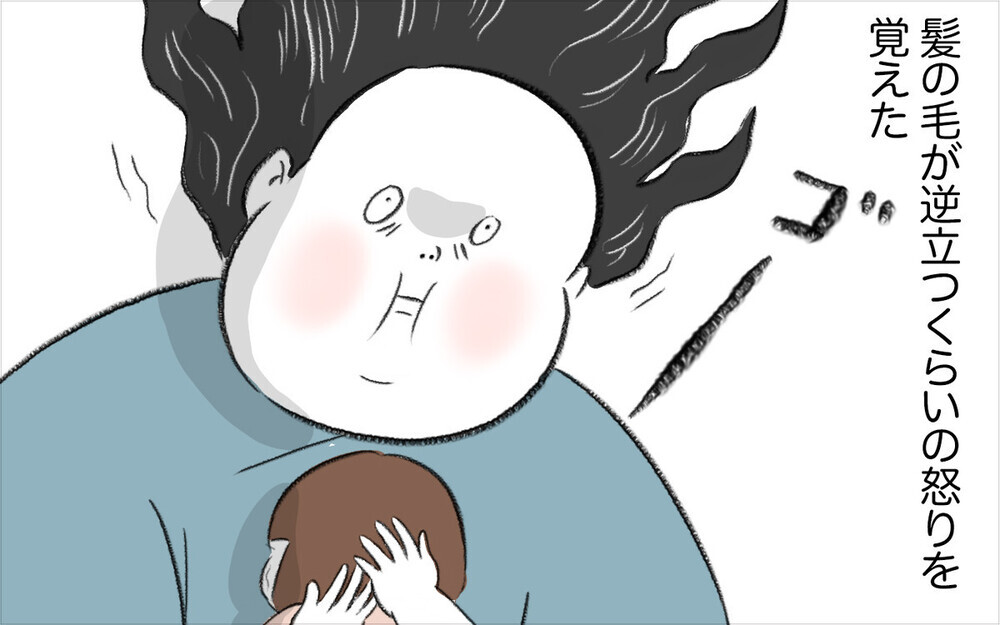 娘がお友達トラブルで夜驚症に…対応に悩んだママのエピソードに読者から「よく言った！」の声