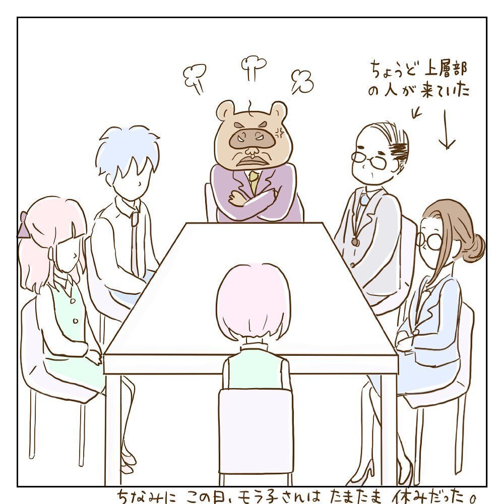 彼氏vsワンマン社長のバトル勃発！ 直接対決の行方は…【サレカノ Vol.21】