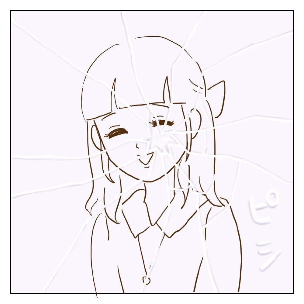 今まで通りモラ子と一緒に…？ 結局は騒いだもん勝ちなの？【サレカノ Vol.22】