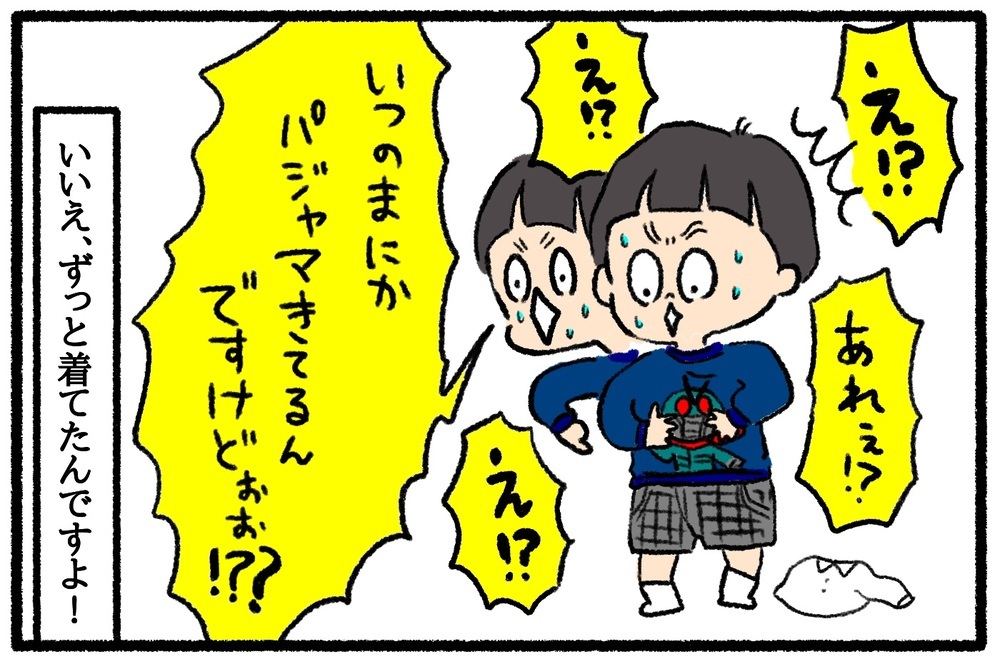 ウソでしょ…!? 小学校＆幼稚園での子どもたちのうっかり失敗エピソード【うちはモフモフ暮らし  第43話】