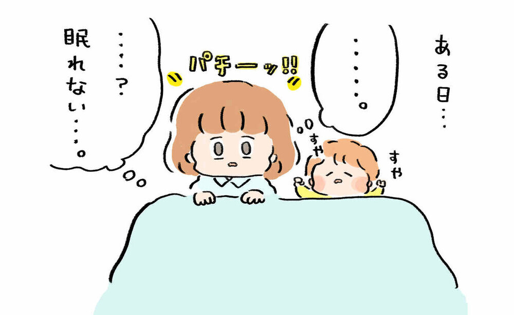 「私も…」のコメント多数！ 気づきにくい産後のバセドウ病体験記が大反響